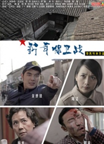 最新理论三级中文在线观看