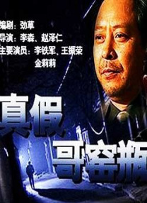 男生女生一起搓搓