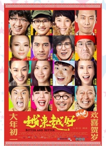 91成人免费观看