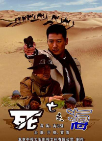 亚欧在线视频