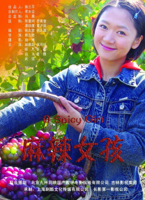 胸好大娇喘摸揉捏免费视频