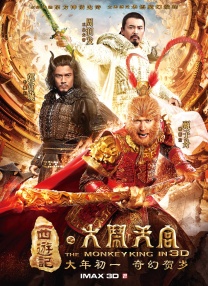 天堂精品视频