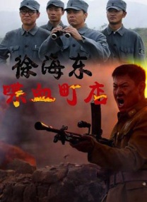 国内精品久久久久影院嫩草