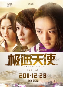 中文乱幕日产无线码1区