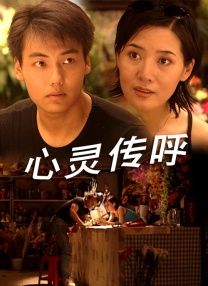 欧美成a人片在线观看久