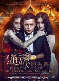 爱爱精品视频