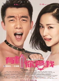 风流家族