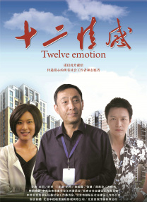 亚洲第一伊人