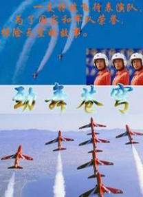 日韩高清欧美精品亚洲