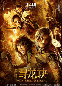 恋爱的失误2