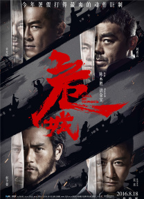 亚洲热在线