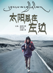 衣服湿透的女人