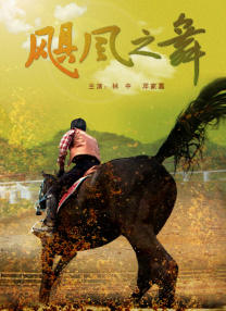 日韩欧美在线综合网