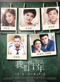 亚洲狠狠婷婷综合久久蜜桃