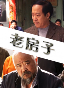 四虎国产精品免费视