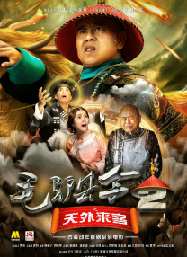 日本体内she精视频