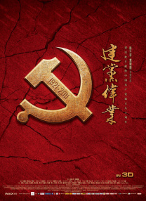 91嫩草视频在线观看