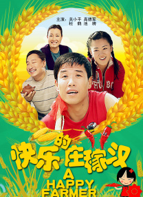 亚洲人成网站在线观看播放