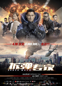 国产精品视屏