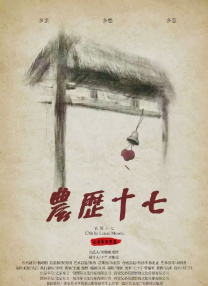 国产精品综合久久久