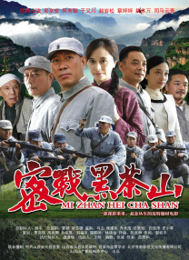 动漫网站黄