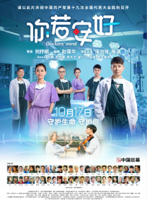 演员的自我修养