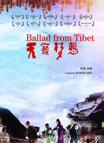 中文字幕亚洲无线码在线一区