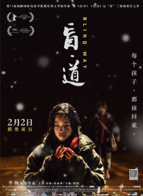 国美女福利视频午夜精品