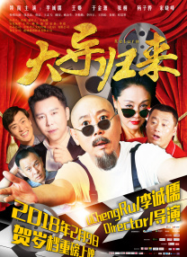 伊人天天躁夜夜躁狠狠