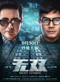 欧美三级一级
