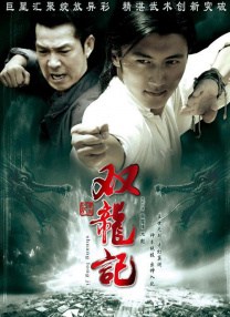 脱英语老师高跟鞋挠丝袜脚心