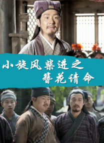 精品三级国产精品经典三