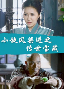 欧洲人与动人物