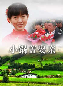 国产l精品国产亚洲区久久