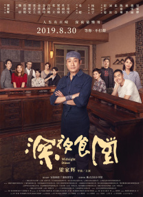 一区两区三不卡