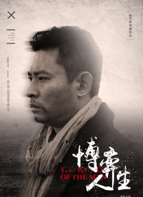 中文字幕资源在线