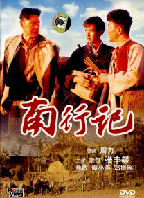 深夜影院深a久久