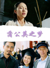 中国gay无套小鲜肉