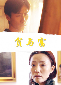 国产区免费在线观看