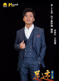 免播放器在线