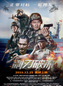被ktv敏敏调教成奴的全过程