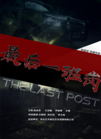 董小宛果冻传媒麻豆