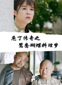 反差婊在线
