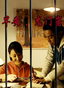 蜜臀久久99精品久久久无需会员