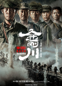 亚洲色综合