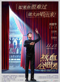 欧美专区在线观看
