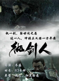 四虎影院中文字幕