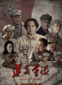 斗破苍穹动态壁纸