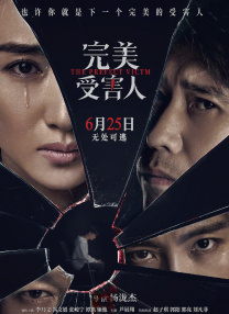 91爱爱影院