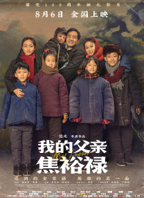 狠狠撸狠狠操